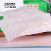 <有书甄选>【80片*10包特惠】可爱多木糖醇婴儿湿巾 手口清洁湿纸巾80片 商品缩略图1