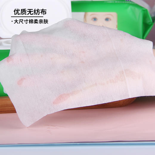 <有书甄选>【80片*10包特惠】可爱多木糖醇婴儿湿巾 手口清洁湿纸巾80片 商品图1