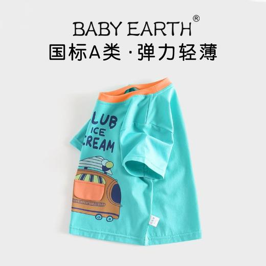 男童t恤夏季薄款短袖上衣宝宝韩版衣服小童套头衫半袖儿童体恤夏a 商品图0