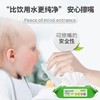 <有书甄选>【80片*10包特惠】可爱多木糖醇婴儿湿巾 手口清洁湿纸巾80片 商品缩略图2