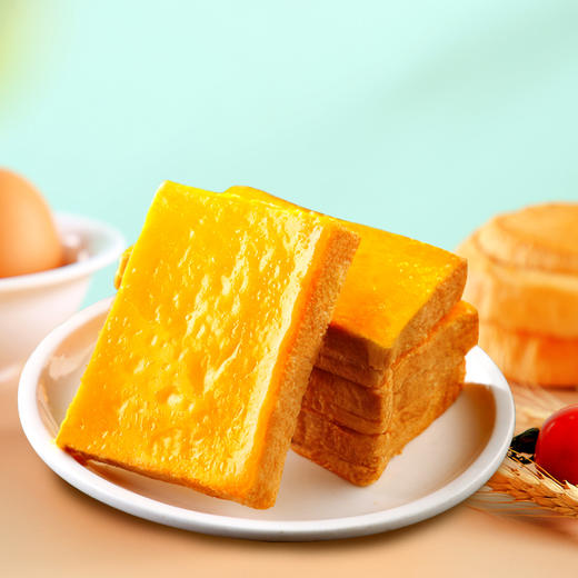 【健康早餐】炭烧吐司 香滑柔嫩夹心乳酪吐司面包 商品图2