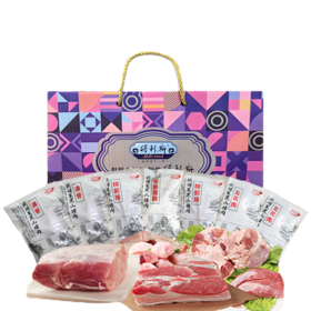 悦跑山/顺鑫鑫源黑猪牛肉豪华礼盒3500g【LXSW3.0】