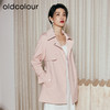 oldcolour2023春季新款百搭气质简约宽松通勤风衣外套女P12047293 商品缩略图1