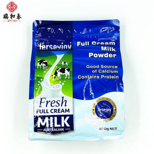 【福利购】1kg爱薇牛速溶全脂奶粉袋装 商品图0