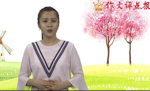 如何增强文章的趣味性 商品图0