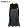 oldcolour吊带连衣裙套装春季新款气质通勤长袖中长裙女P12103406 商品缩略图4