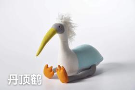 玩偶摆件大鸟48*20*32