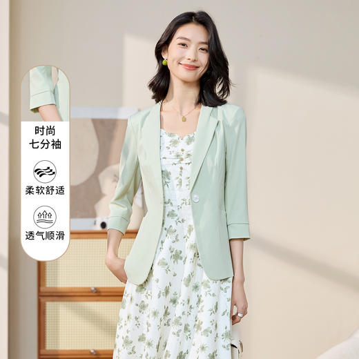 【知性优雅】罗蒙女士西服简约七分袖潮流百搭舒适西服外套女 商品图8