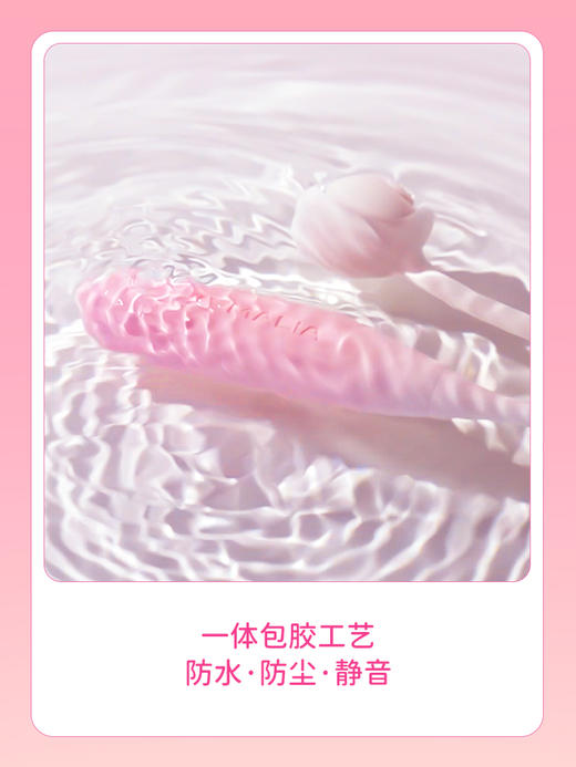 【指尖震动！！】枕木恋司沃康瞬喜APP 渐变色女用震动子弹 商品图5