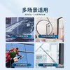 迈未（MAIWEI）浓缩雨刮精 强力去油膜去虫胶玻璃清洗剂 0°玻璃水 商品缩略图5