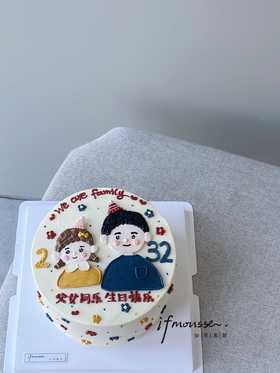 「创意定制」父女同乐 we are 伐木累