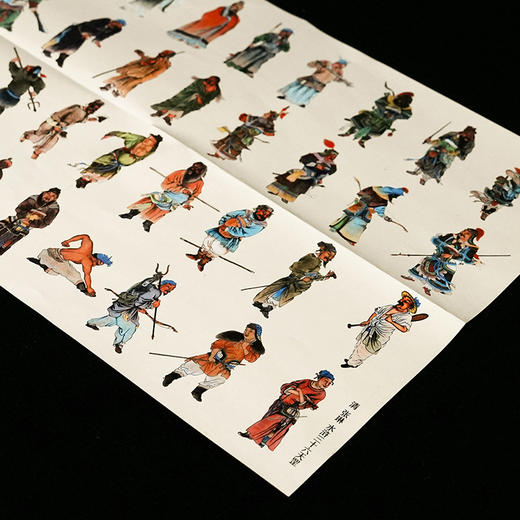 《金圣叹批评本水浒传》（全三册） | 读懂水浒，必读金圣叹 商品图10