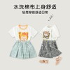 女童半身裙夏季薄款宝宝韩版格子裙百搭小童裙子夏装儿童公主裙裤 商品缩略图3
