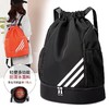 TZF-新款大容量轻便干湿分离游泳背包旅行篮球包 商品缩略图0