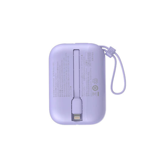 【安达联帮&沃品&仅限快递】自带线22.5W超级快充+PD20W快充移动电源LQ01（厂家直发） 商品图7