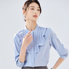 【荷叶边设计】罗蒙女士长袖衬衫纯色优雅清新日常职场舒适衬衫女 商品缩略图2