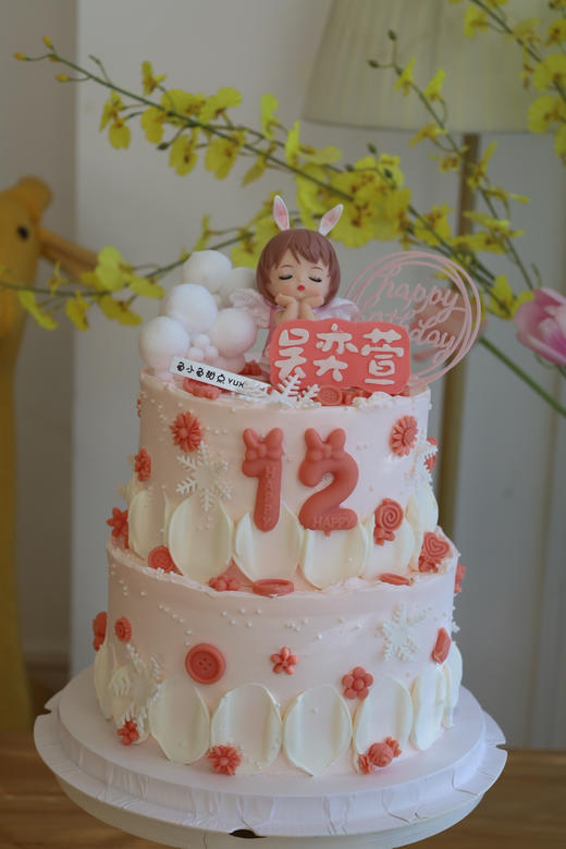 粉色爱莎天使宝宝 商品图5