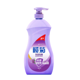 安徽 | 榄菊1kg全效洗护洗衣液(手洗专用)（两件起售、员工内购）
