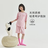 cicochild夏季款儿童五分袖家居服套装女童吸湿排汗睡衣两件套 商品缩略图1