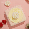 莓雪之恋·意式手工冰淇淋，可选6/8 英才 商品缩略图2