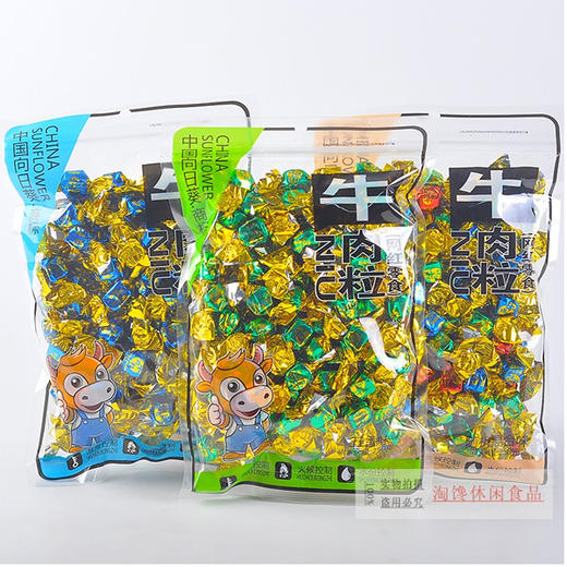 【9.9元/袋】向日葵混合味/五香味牛肉粒250g 商品图0