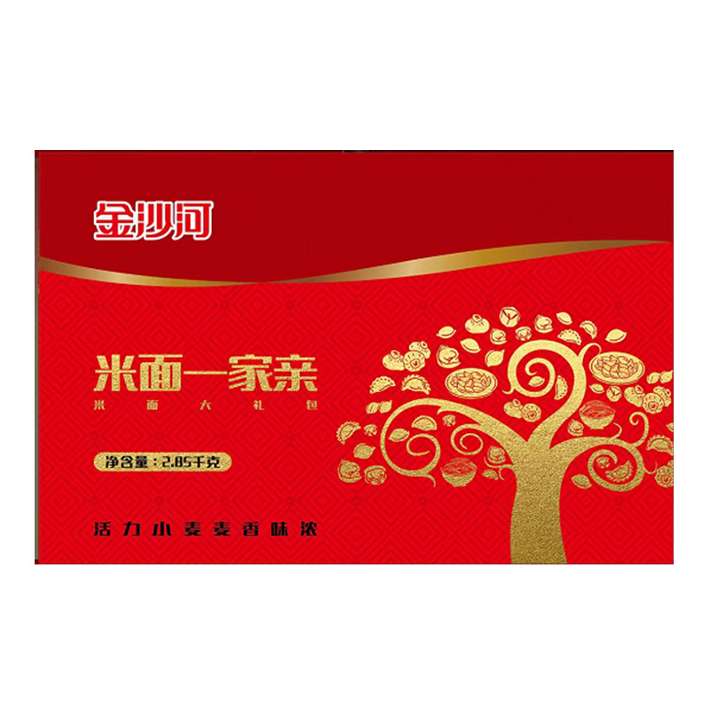 【自营】金沙河米面一家亲臻品礼盒2.85kg