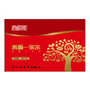 【自营】金沙河米面一家亲臻品礼盒2.85kg 商品缩略图0