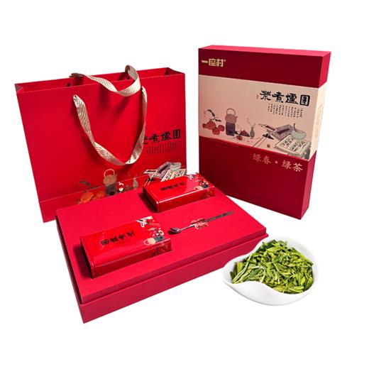 一座村 绿春绿茶 礼盒装160克/盒（80g*2罐） 商品图1