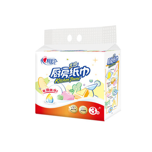 心相印 70抽塑装无印花厨房纸巾单提装 3包*1提 不留屑不易破 商品图3
