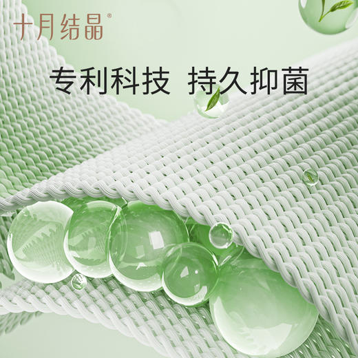 【满99-20/199-50】茶霜月子服短袖家居孕妇睡衣哺乳睡衣 商品图4