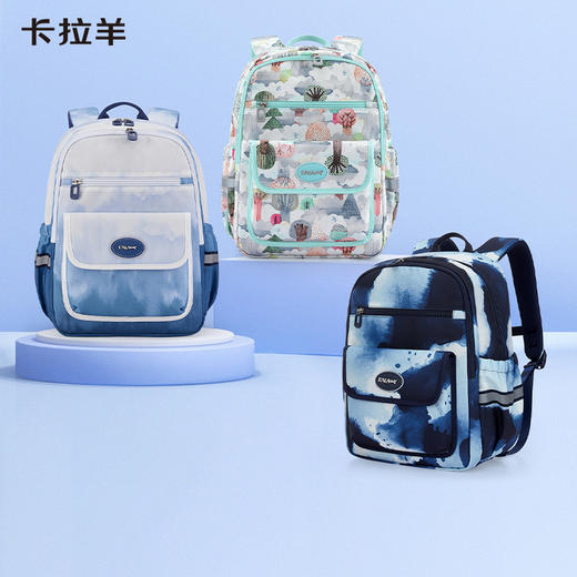 卡拉羊儿童双肩包简约百搭旅游背包男女小学游学包绿野仙踪CX2831+CX5485（TX） 商品图0