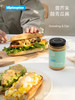 VEpiaopiao No.20 黄芥末酸青瓜酱【牛排/汉堡/三明治】 商品缩略图5