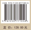 宠物营养/自配辅食/宠物护理/宠物疾病膳食/火爆西方养宠家庭 商品缩略图2