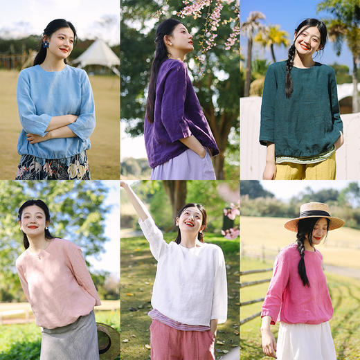 绽放115朵【青山係·吊带】高端法国高支亚麻山系吊带 商品图1