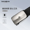 新秀丽AAMIR II系列自动扣皮带NQ1*009 商品缩略图2