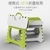 【小巧便携！收缩折叠凳】网红可调节伸缩便携式户外旅行钓鱼椅子家用塑料小凳子，狭小缝隙也可放置， 收纳轻松。ry 商品缩略图1