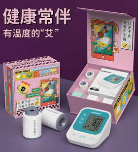 和正爱心礼盒HZ-LOVE-5