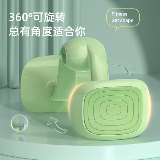 「颜值派！美腿塑形」盆底肌练臀训练器 家用夹腿凯格尔盆骨修复收胯瘦大腿内侧健康训练 商品图2