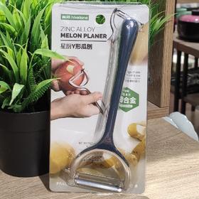 剿所C6022星厨锌合金Y形瓜刨