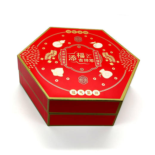 邮储银行添福吉祥年大礼盒 含纯金上上签0.5克、纯银饺子钱6个12克、吉祥爆竹挂饰 商品图1