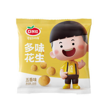 口水娃多味花生五香味290g坚果炒货花生米休闲零食酒友圈小吃 商品图5