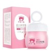 红色小象幼儿保湿霜50g-1999效期26.7月后 商品缩略图3