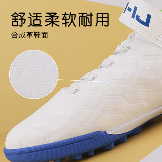 小李子李宁儿童足球鞋魔术贴TF碎钉学生校园专用训练比赛球鞋男女孩人草 商品图1