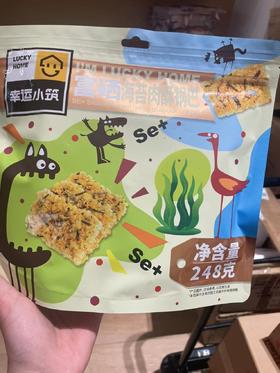 富硒海苔肉酥锅巴248g