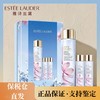 】雅诗兰黛经典樱花原生液微精华水保湿礼盒200ml+100ml*2 播 商品缩略图2