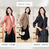 【优雅潮流】罗蒙女士西服简约舒适百搭日常商务通勤西服外套女 商品缩略图1