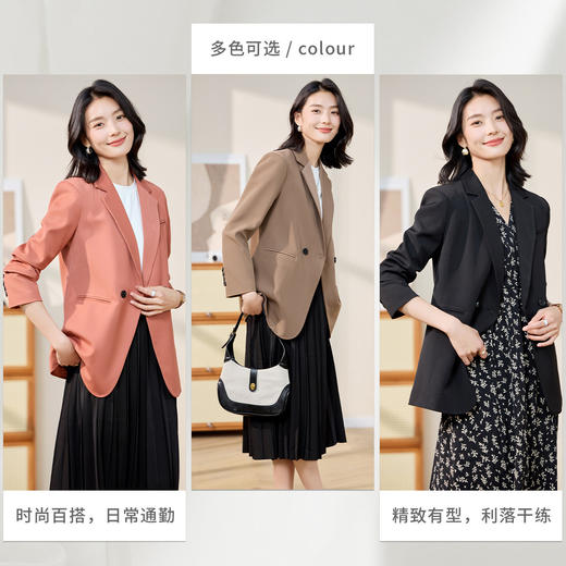 【优雅潮流】罗蒙女士西服简约舒适百搭日常商务通勤西服外套女 商品图1