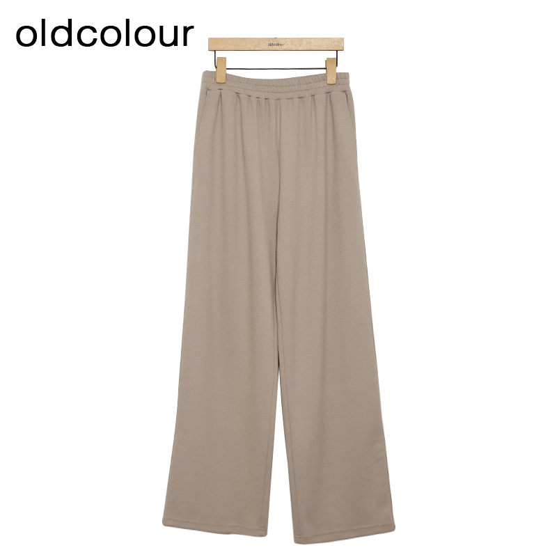 oldcolour简约休闲裤春季新款松紧高腰阔腿直筒长裤女P11073409