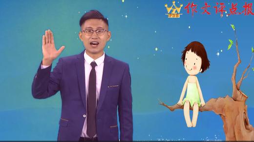 融情于景与融情于物法 商品图0