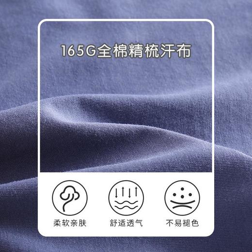 男童t恤夏季薄款半袖宝宝韩版上衣小童卡通衣服夏装短袖儿童体恤a 商品图2